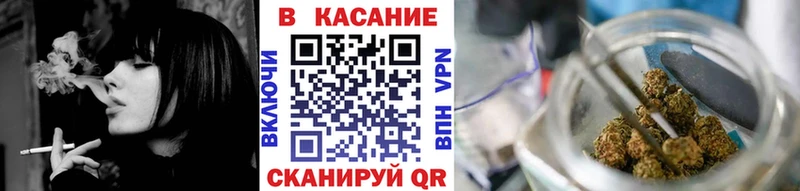 Купить Ивантеевка Псилоцибиновые грибы  Alpha-PVP  Меф  Конопля  КОКАИН  ГАШИШ 