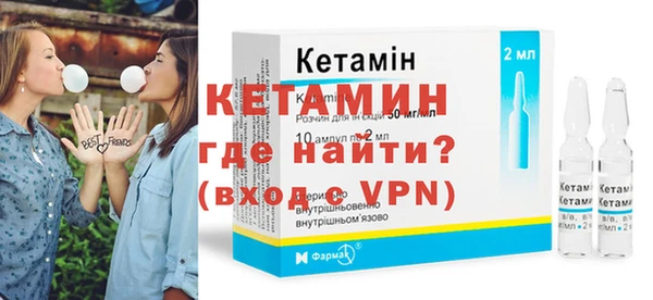 мефедрон мука Абдулино