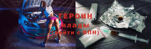 винт Абаза