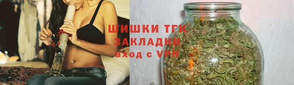 мефедрон мука Абдулино