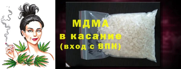 винт Абаза