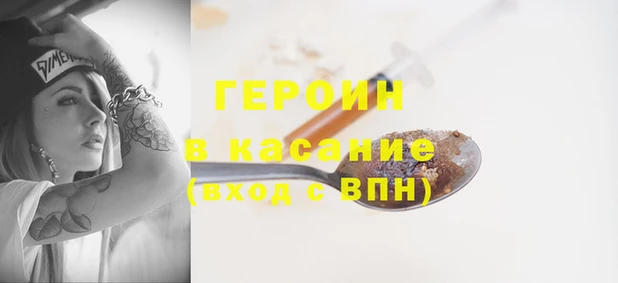 винт Абаза