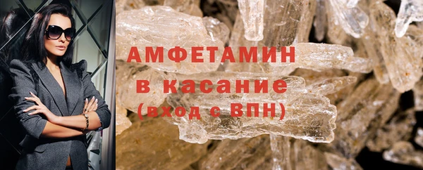 винт Абаза
