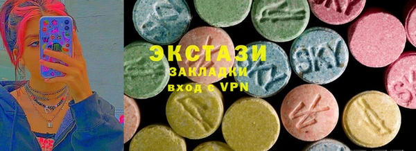 кокаин премиум Кинешма
