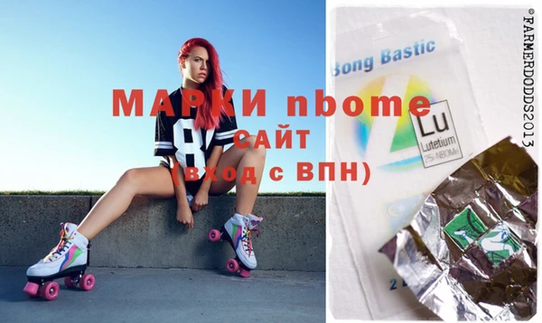 винт Абаза
