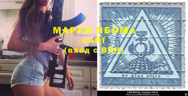 мдпв Киренск