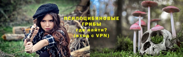 мефедрон мука Абдулино