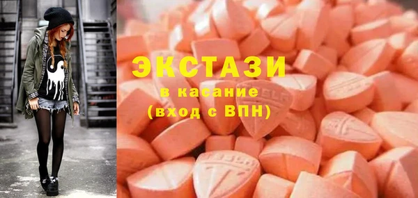 винт Абаза