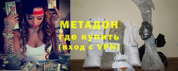 не бодяженный Киреевск