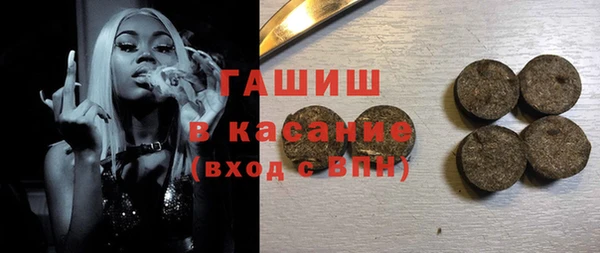 винт Абаза