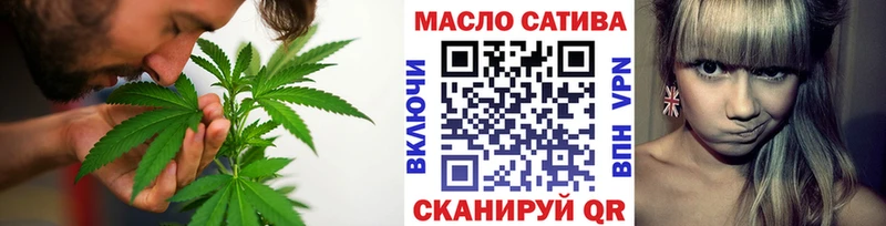 Дистиллят ТГК Wax  Ивантеевка 