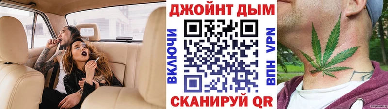 Канабис гибрид  купить наркотики сайты  Ивантеевка 